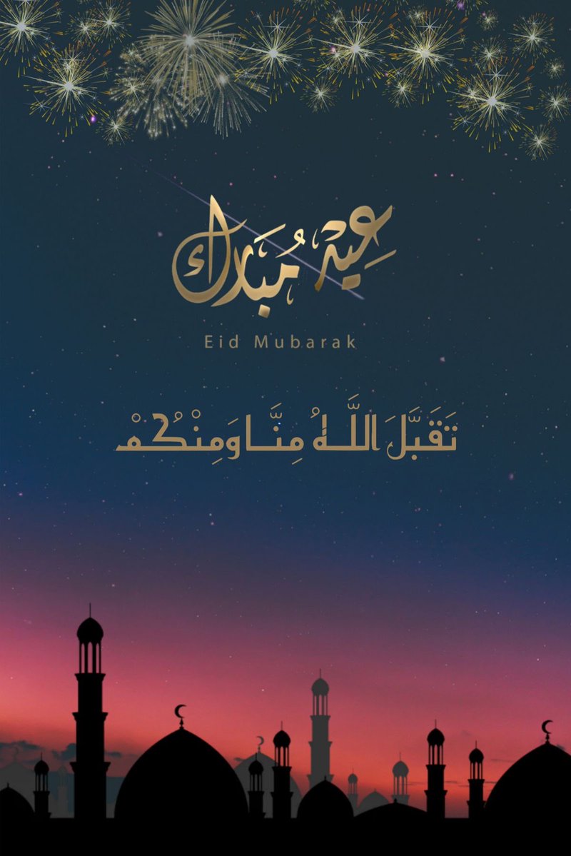 ₿ شيماء || عملات رقمية official tweet media