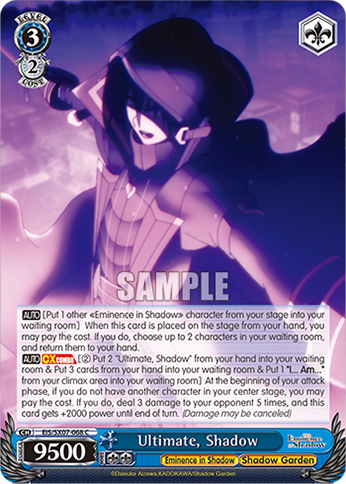 KeeluahWS's tweet photo. The Chinese original P5X set only has like 15 cards revealed, and it's already looking infinitely more interesting than English's original Eminence in Shadow set  💀Even the TD gaps.

Translations for P5X: https://t.co/sKIMG2TKUy https://t.co/JRF3oJr0PR