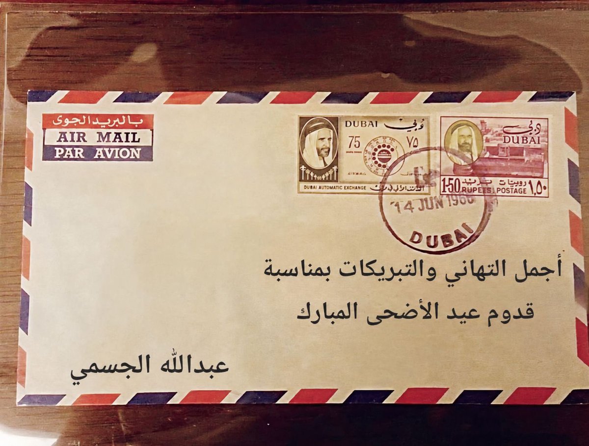 AbdullahAljasmi's tweet photo. https://t.co/fwxrJrFbDV