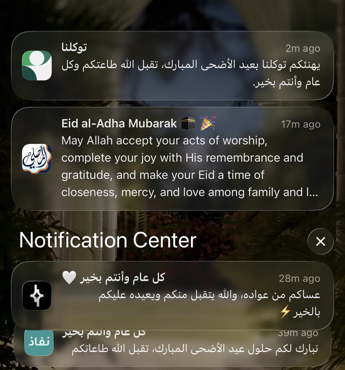 - tweet media