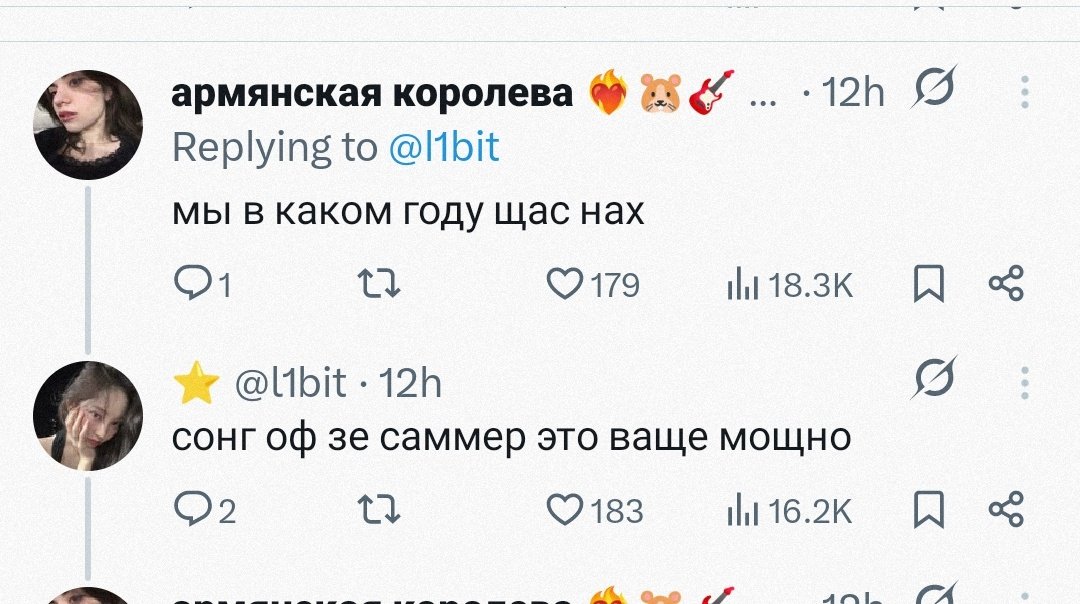 lluvepi's tweet photo. 1. она фанатка скз и очевидно с какой конкретно номинации её корёжит
2. специально для таких любящих придуриваться как ты она несколько раз упомянула отдельно победителей в конкретной номинации. может для стэй это сложная логическая цепочка но это так то вполне конкретно https://t.co/3FsmZTvW84