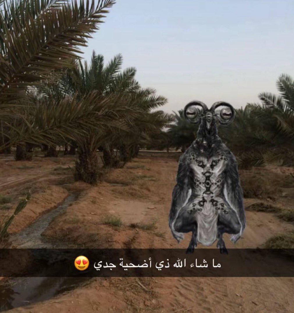 Kremason Hishaku ك | #TENOÍ tweet media