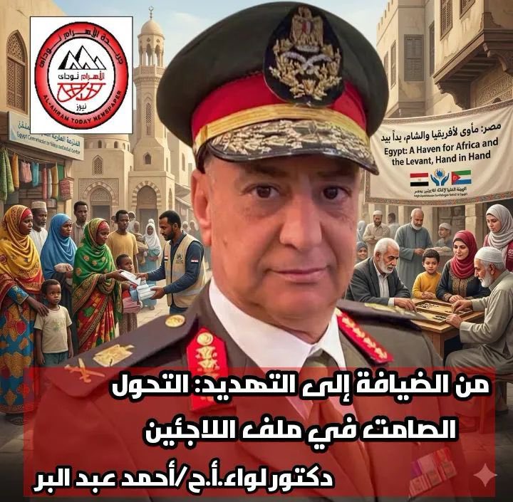 OMAR HASHISH tweet media