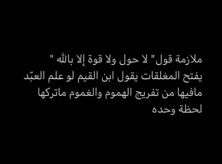 Kholoudalsam's tweet photo. https://t.co/Qs6QFR2Zo9