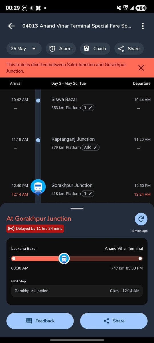 Bihar Rail Users tweet media