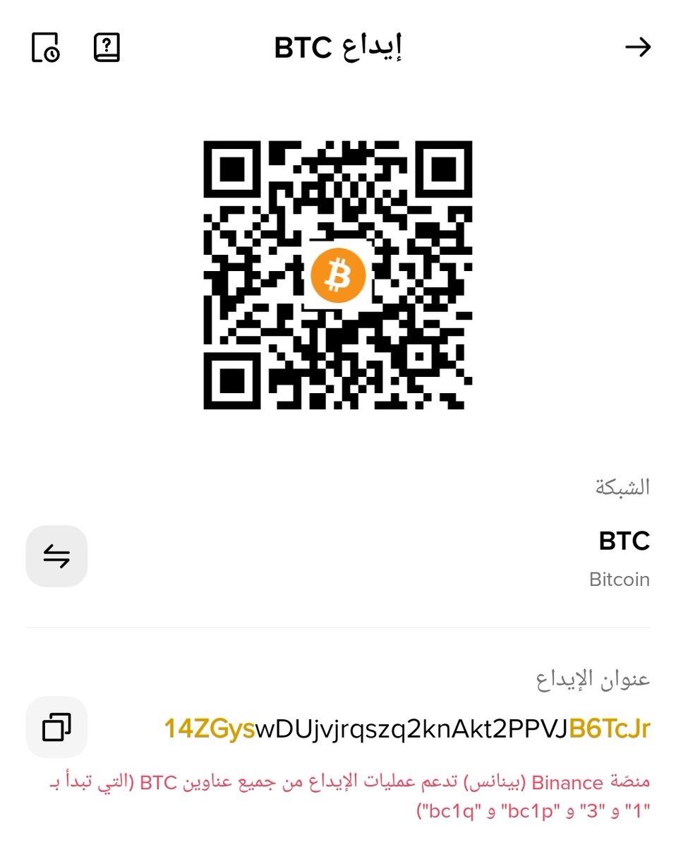 enasanosa tweet media