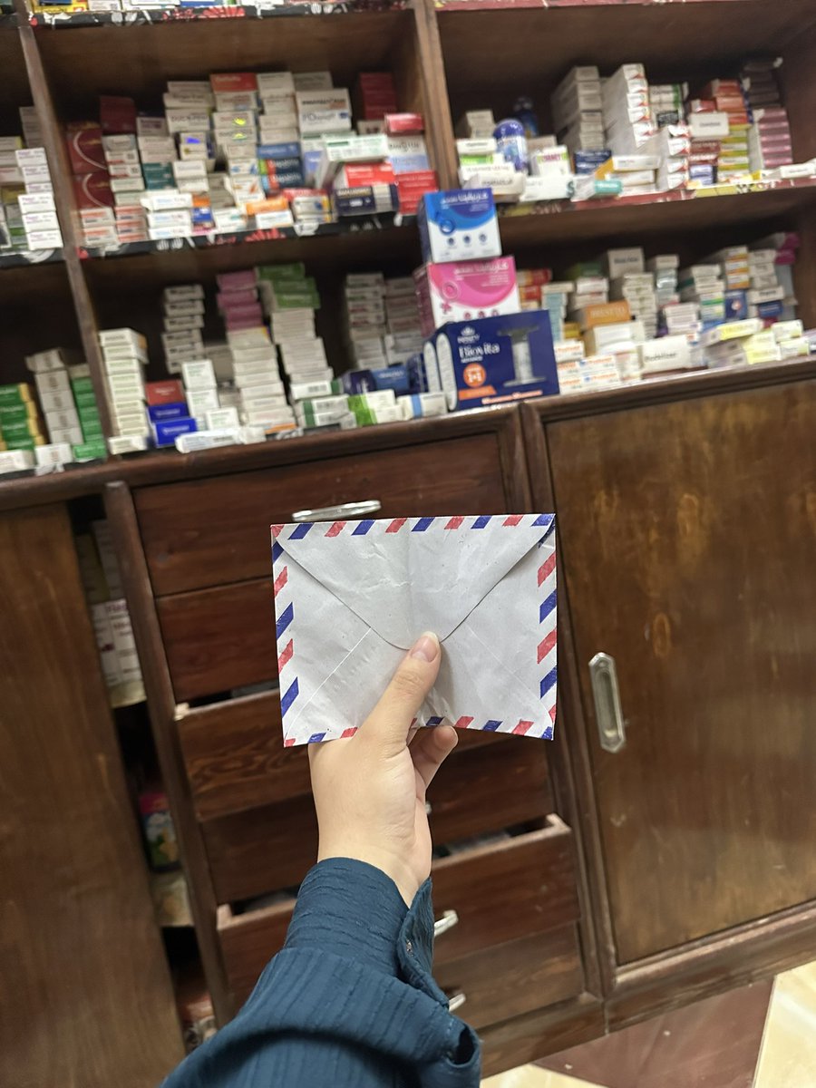 loading_senior's tweet photo. توثيقًا لأول عيدية من أول مدير في أول شغل في حياتي

هعيط بجد فرحانة اوي بالإحساس ده 😭🫶🏻🫶🏻💕 https://t.co/ZkqbFaDLEi