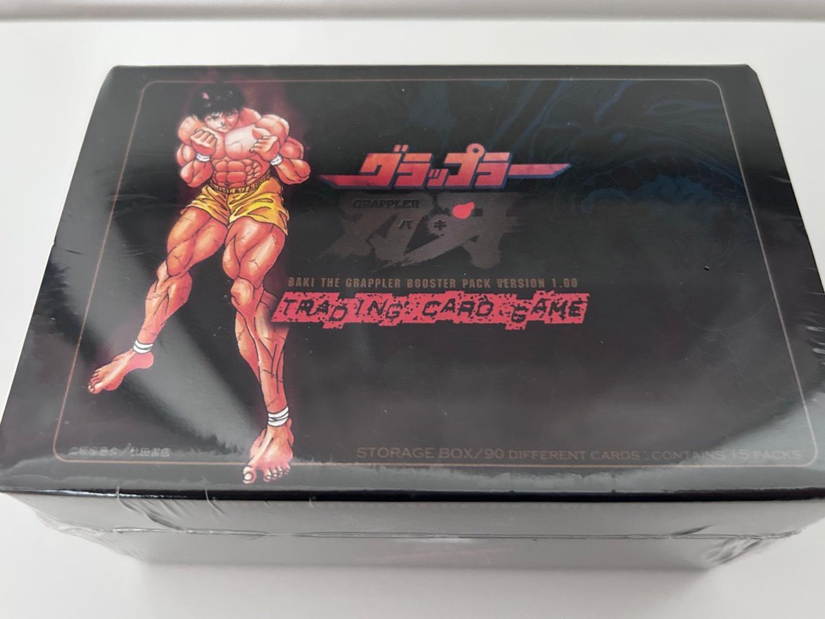 kuma94's tweet photo. ✅Baki poster SIGNED by Keisuke Itagaki
(Gejo Saikyo Baki Expo
Sendai 2023)

✅The entire Baki Manga (mainline) from 1991-today  

✅Baki TCG from 2001 version 1.00 SEALED

✅My almost up to date shelf without 
the latest editions 🌚 (2-3 months ago)

PS: READ BAKI PLS 🙏🙏 https://t.co/pUFdCIMSzf