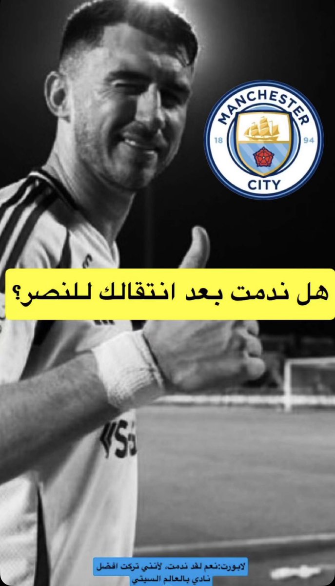 منرفز tweet media