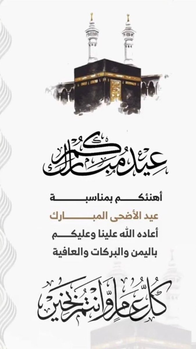 FD_5SSC's tweet photo. https://t.co/76GjYFGmjk