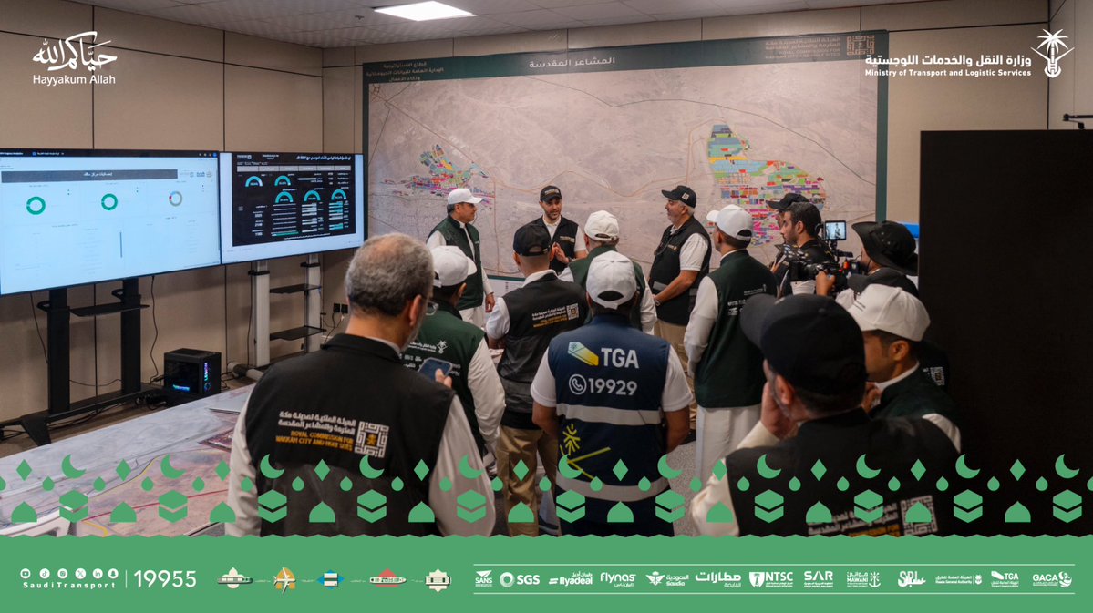 وزارة النقل والخدمات اللوجستية tweet media