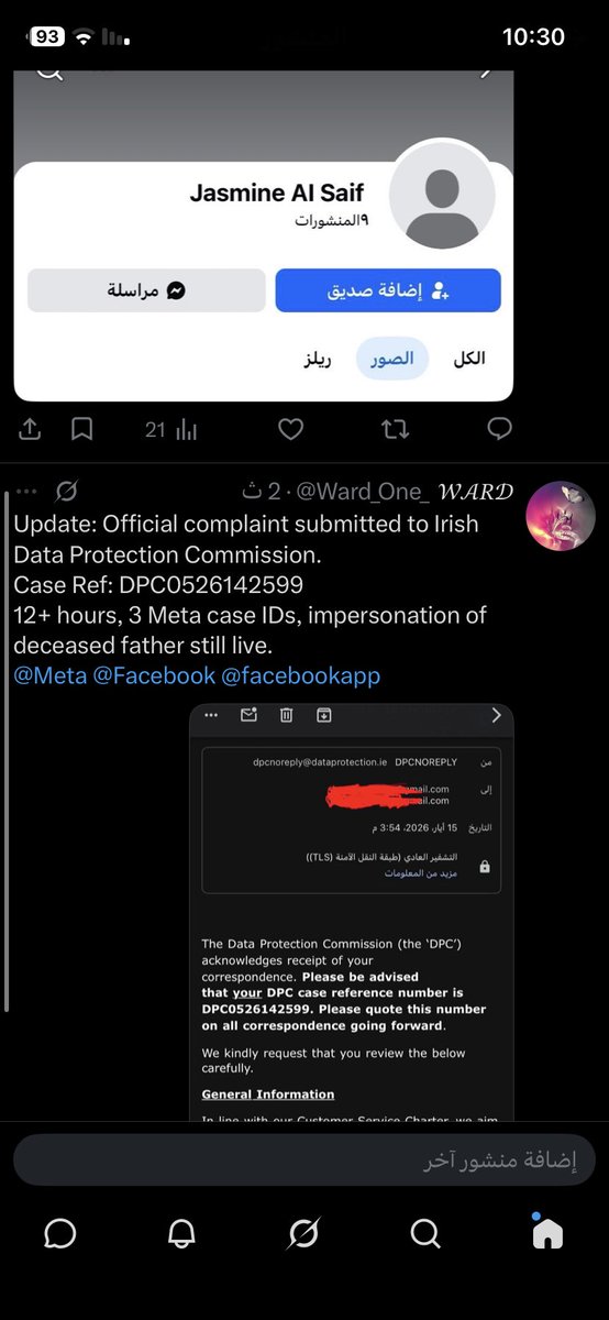 Ward_One_'s tweet photo. @MetaNewsroom @Meta @WhatsApp @instagram @facebook @messenger Update: Official complaint submitted to Irish Data Protection Commission.  
Case Ref: DPC0526142599  
12+ hours, 3 Meta case IDs, impersonation of deceased father still live.  
@Meta @Facebook @facebookapp https://t.co/Kbng2PsdNS