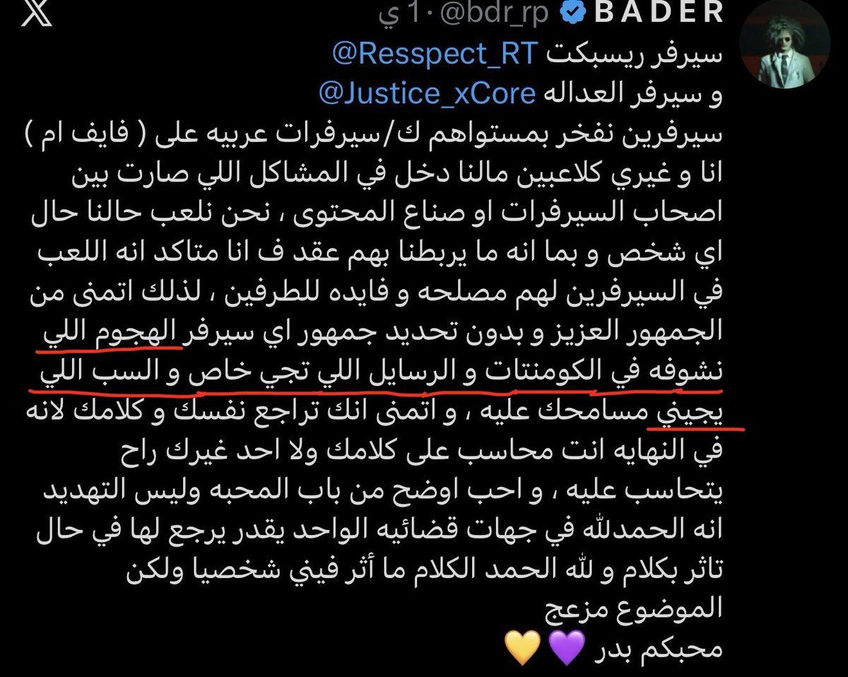 𝐈𝐁𝐑𝐀 tweet media