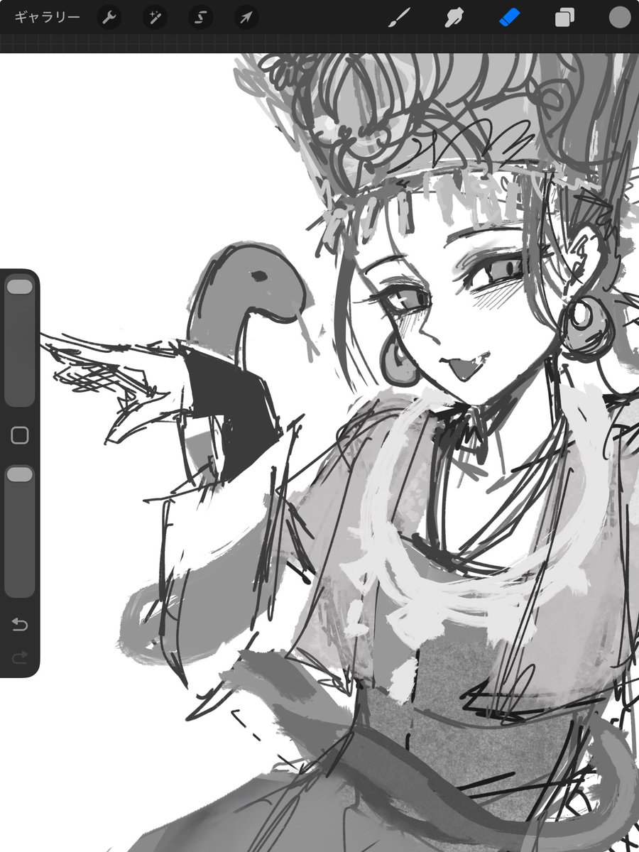 紙灼 tweet media