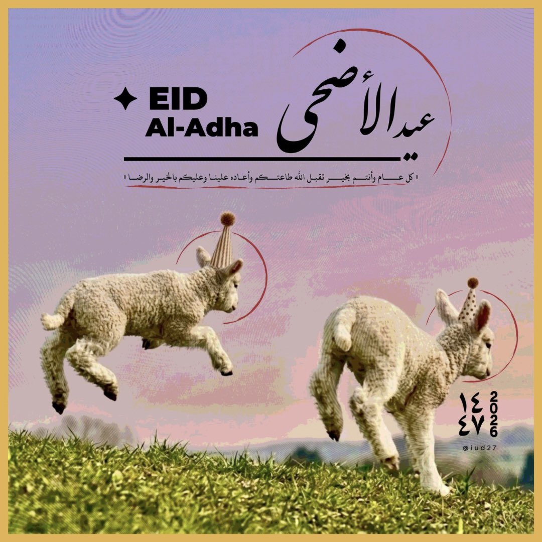 iud27's tweet photo. 🐏 ❤️ ☀️ https://t.co/JP5JDnF3PQ