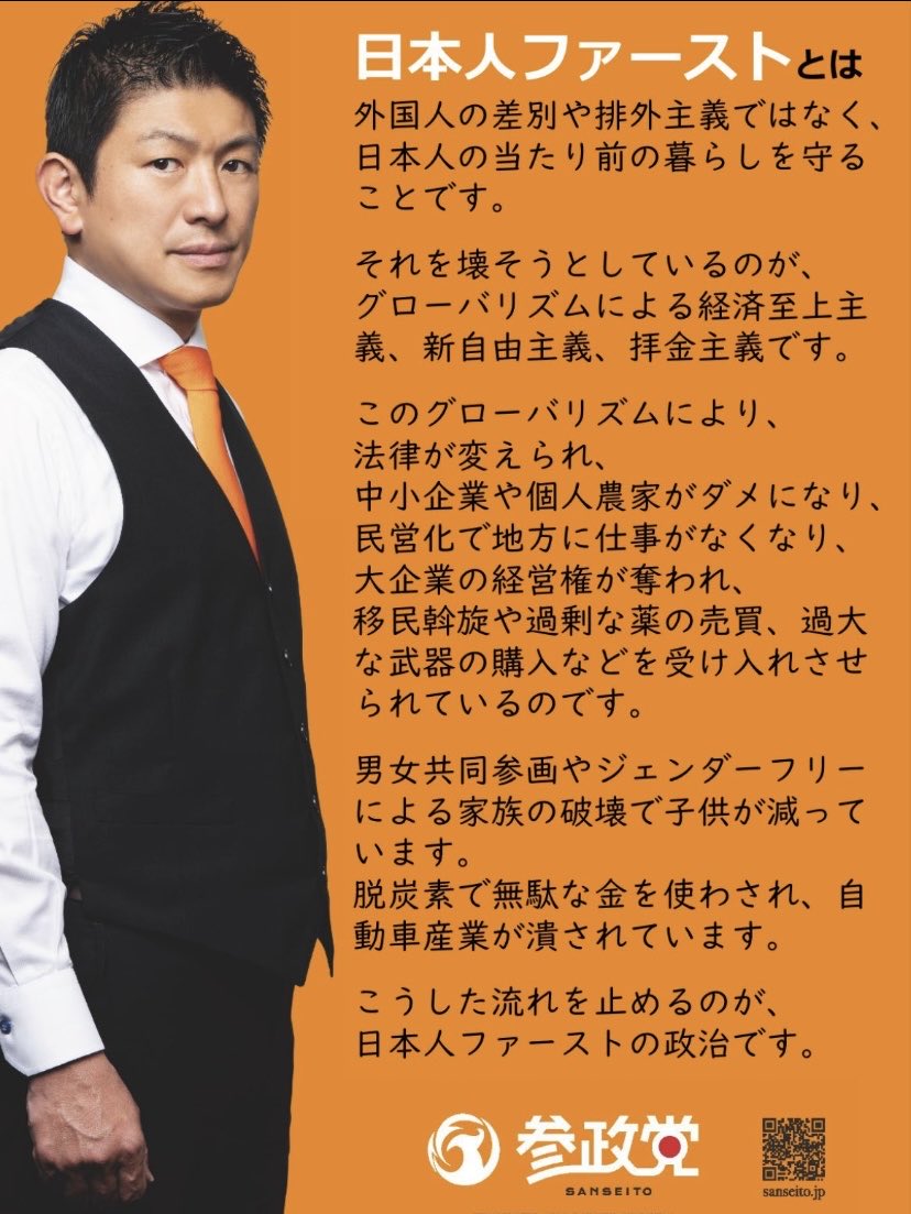 大平えもん tweet media