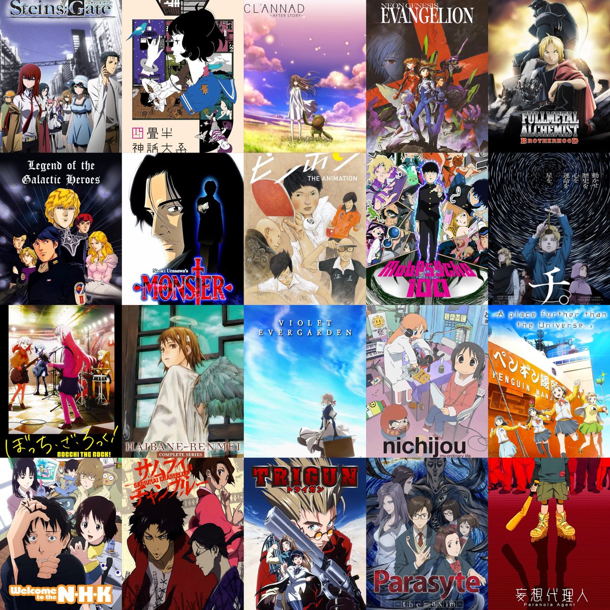 er✩stus tweet media