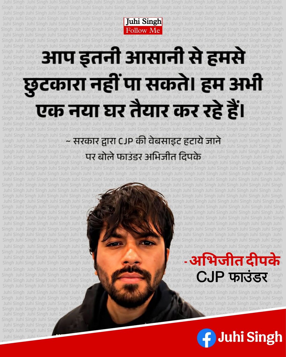 Cockroach Janata party tweet media