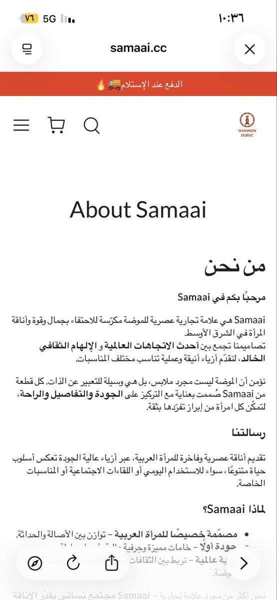 hasnsa04's tweet photo. @NaqelCare تم ابلاغ وزراه التجاره وافادتنا برابط والبحث عن المتجر وطلع لايوجد له اي سجل تجاري مين يتحمل المسؤاليه ناقل اللي تجبرنا ع الدفع قبل فحص المنتجع او من https://t.co/5o7Tr1iPJ0