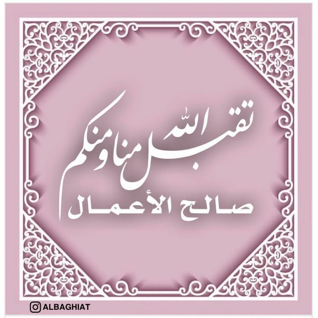 خديجة tweet media