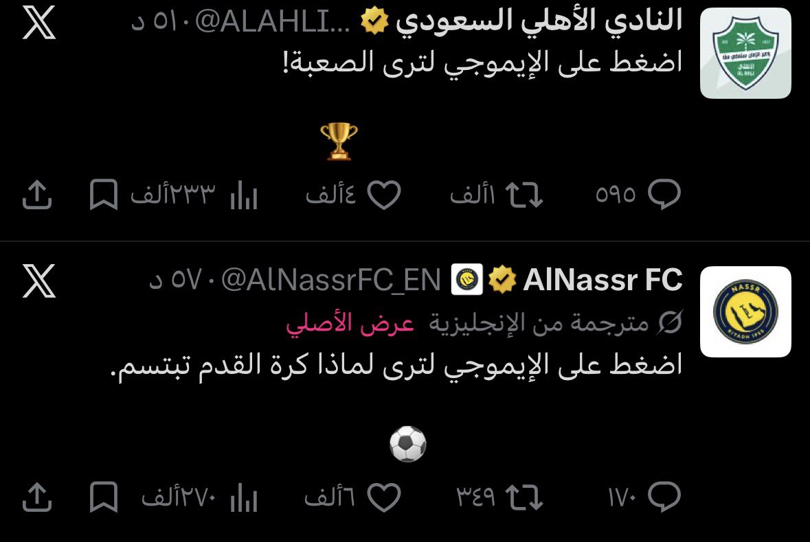 𝐥𝐞𝐨𝐩𝐚𝐫𝐝𝐨💙 tweet media