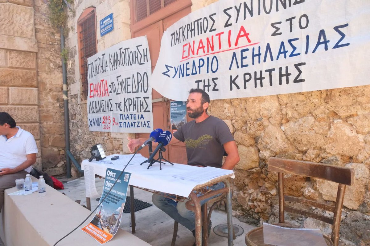 Ειρηναίος Μαράκης tweet media