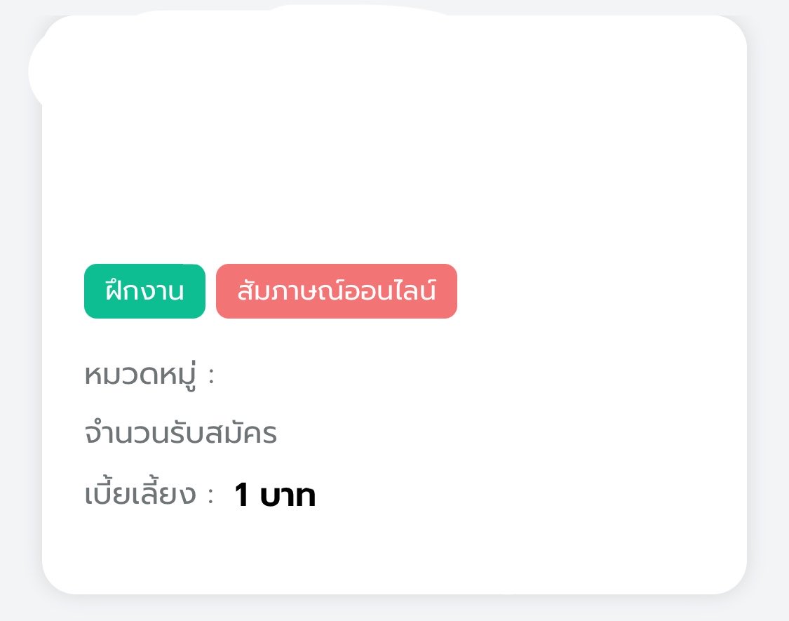 kunq ณ konoha tweet media
