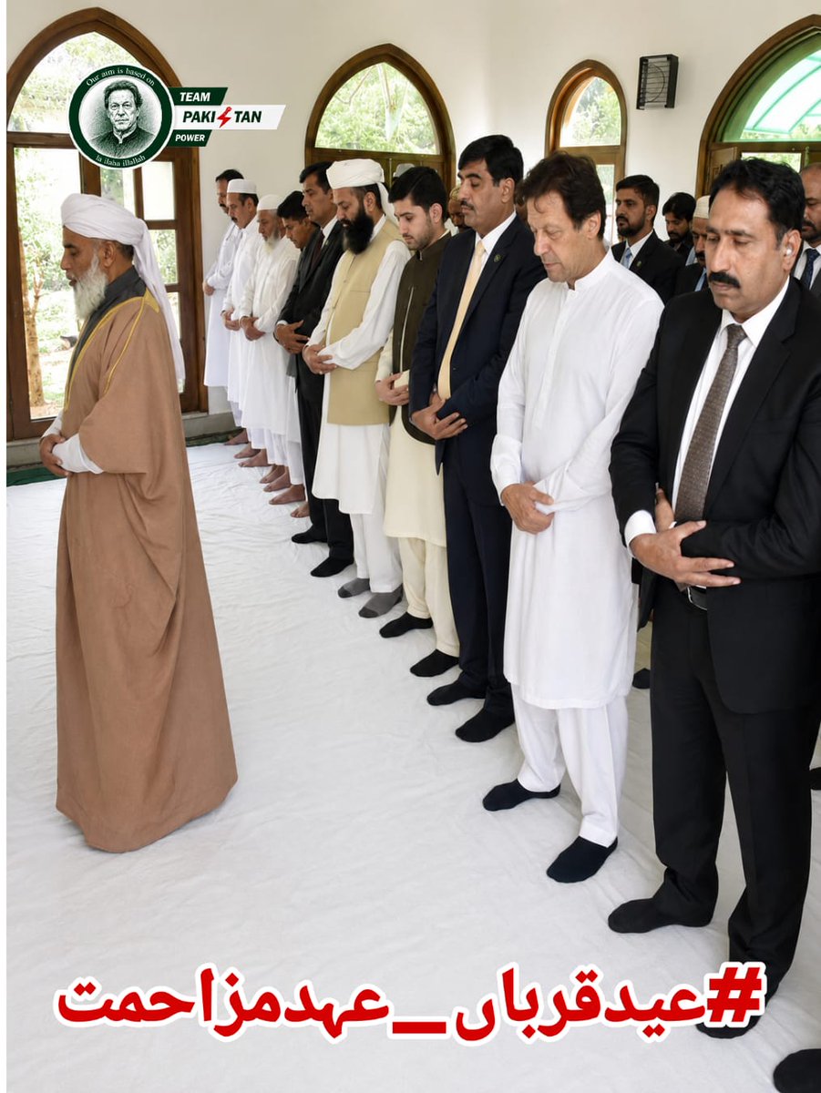MuhammadHa16354's tweet photo. The path of truth is never easy, but Khan never stepped back.
His sacrifices awakened courage and awareness among the people.
I @MuhammadHa16354 say that InshaAllah this resistance will continue until real freedom is achieved.

#عیدقرباں_عہدمزاحمت
@TeamPakPower https://t.co/jvk1Txwbxn