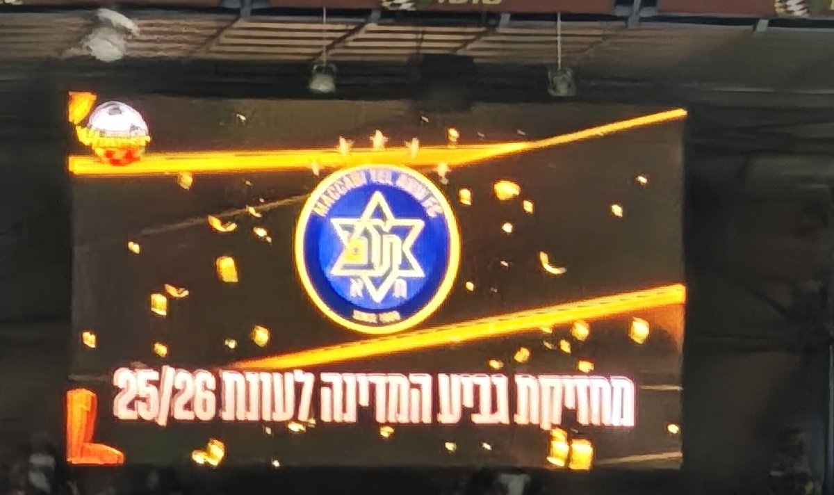 gilad kachlon tweet media