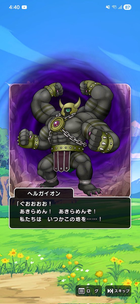 コモス tweet media
