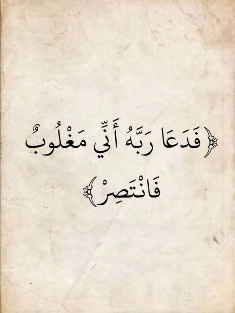 Ayat_Bayint1's tweet photo. https://t.co/htEb4BSCl1
