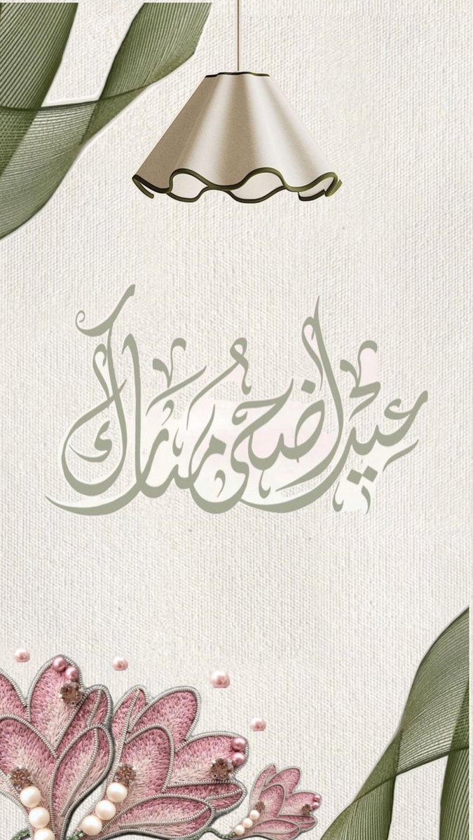 ذات يوم 🕊 tweet media