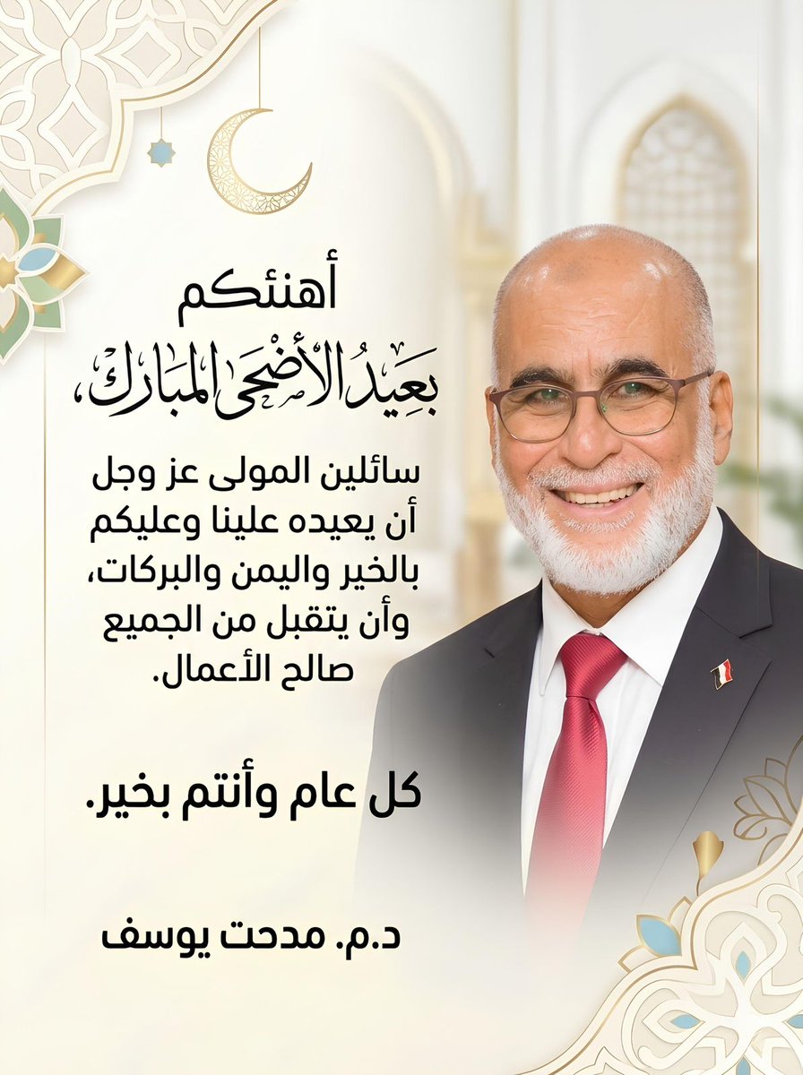 Drmois2013's tweet photo. https://t.co/0j8j18WdyT