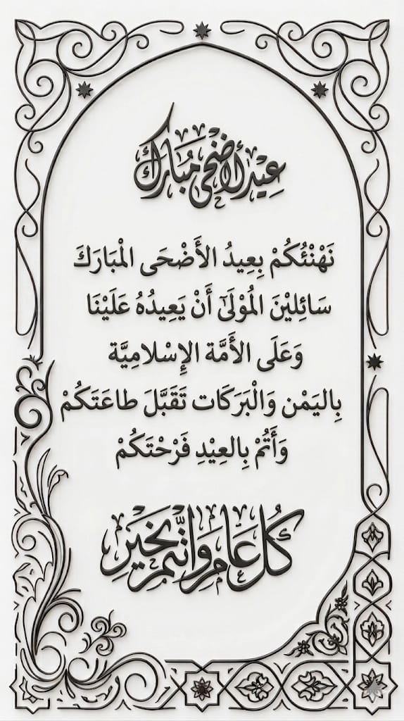hamad223314's tweet photo. @khamis7777 https://t.co/Oi2R5Wt0Lg