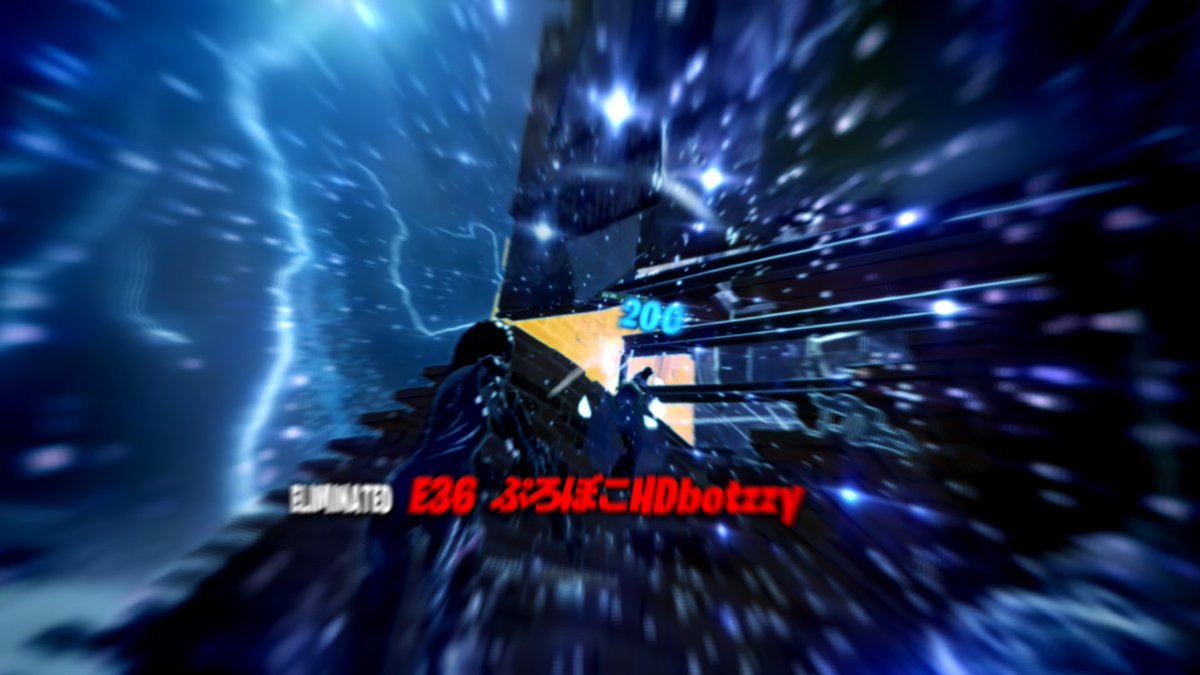 Rxn ぱとら tweet media