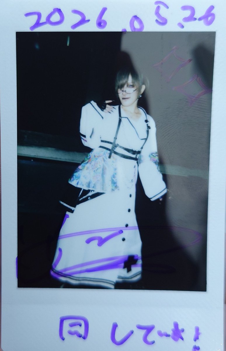 derachiii10's tweet photo. 5月27日@ギャンデミック
Riaちゃん
同担と知ってか🍇担当カラーが関係してなのか。
シンプルにライブパフォーマンスのクオリティが理由だと思うけど気づくと目で追ってしまってた🙂
ダンス中の帽子使いがかっこよくて✨
初めて話したけどイカついイメージとは違い普通に話しやすかった🥹 https://t.co/cB2TMWpmqn