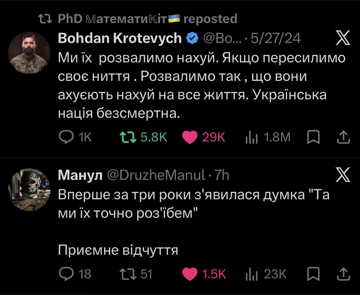 Харків‘яночка🇺🇦 tweet media