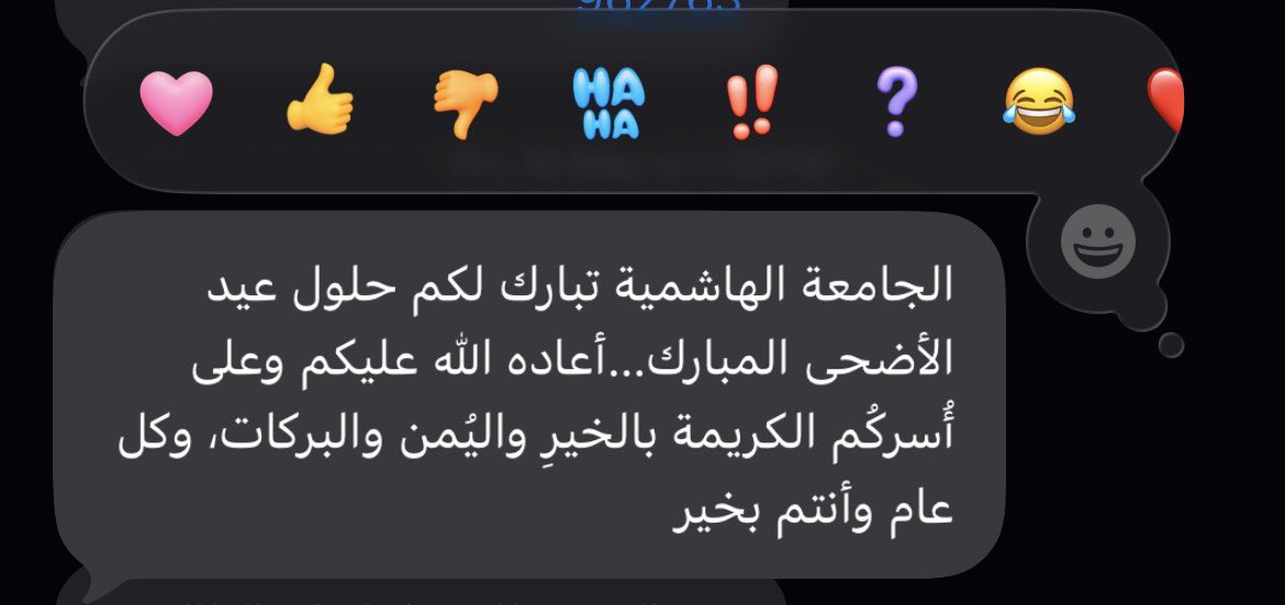 . tweet media