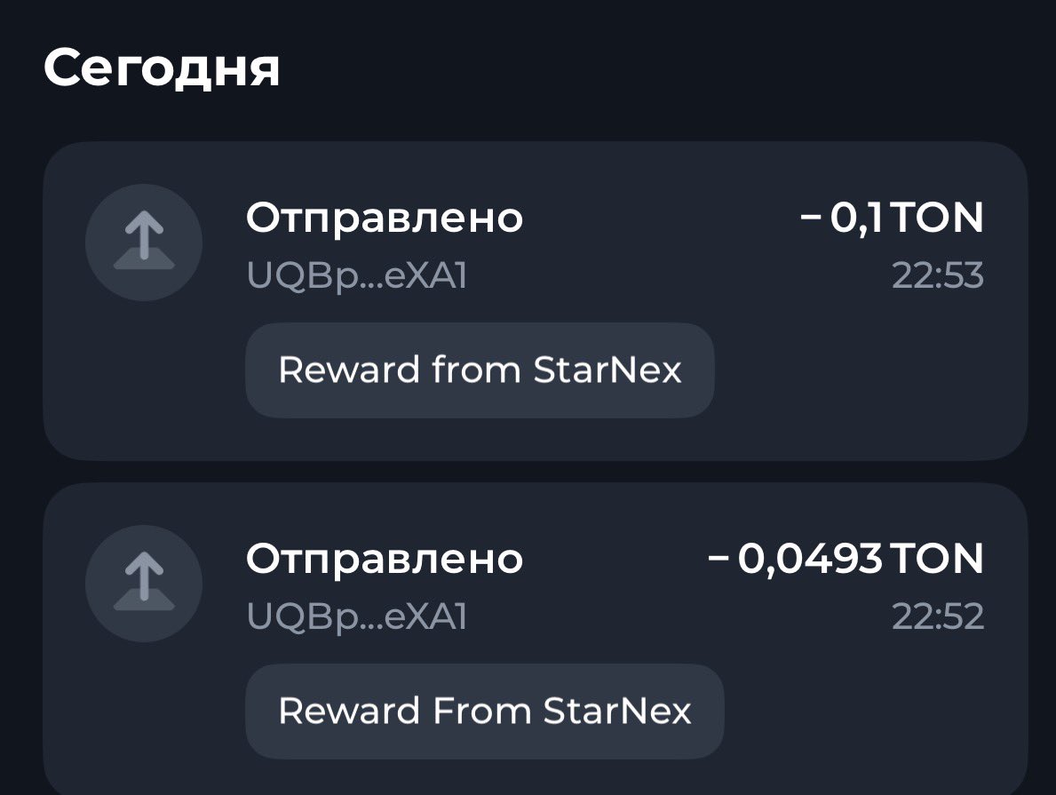Starnex on TON tweet media