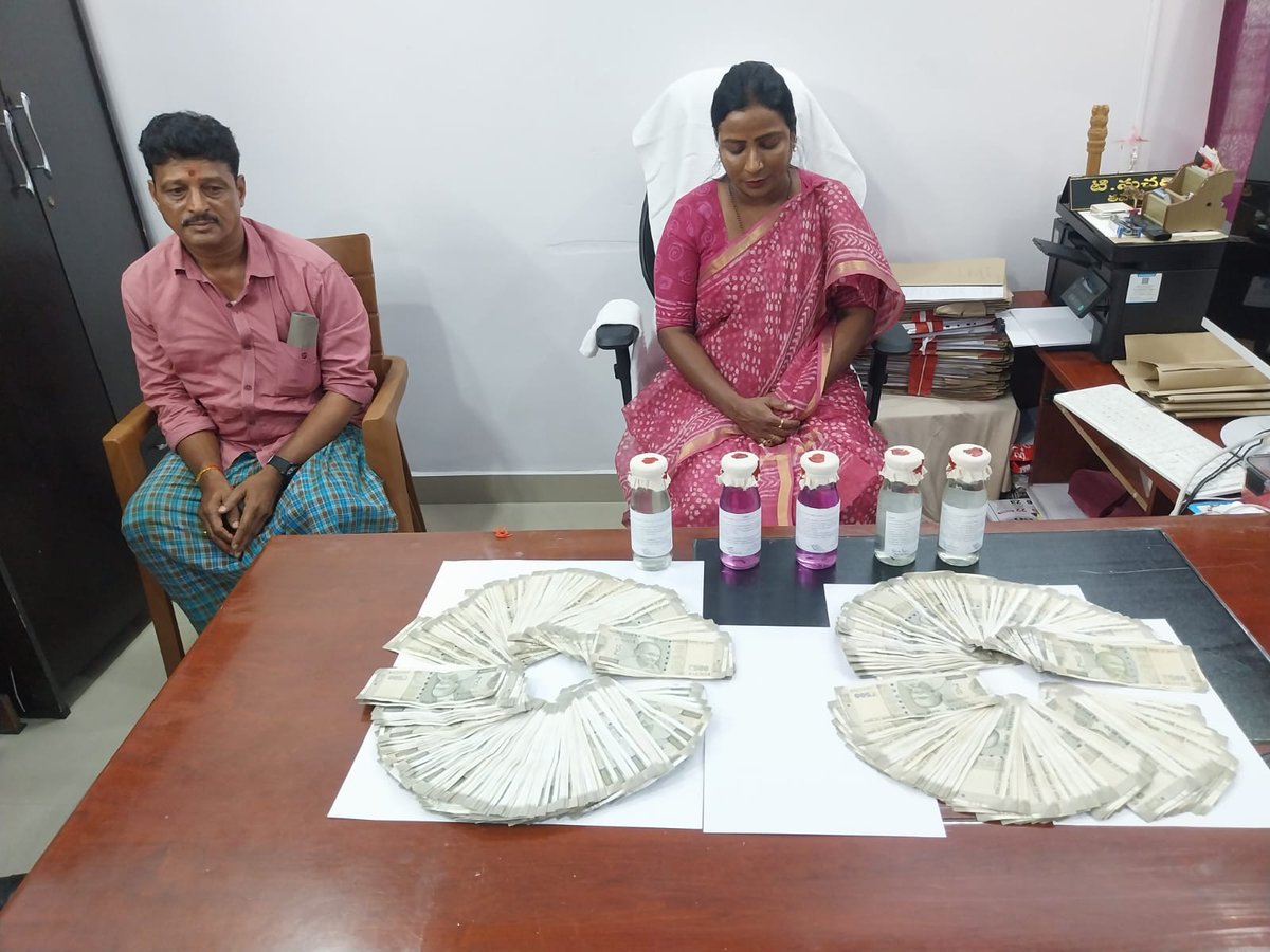 Shamirpet Tahsildar T. Sucharitha caught by ACB for taking ₹2L bribe via driver. She demanded ₹30L from farmer for NALA conversion of 30 acres. Both arrested, produced in Nampally ACB court. #Hyderabad #