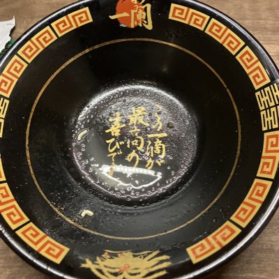 djtoru8553's tweet photo. #新しいプロフィール画像 https://t.co/KhxIepLsie