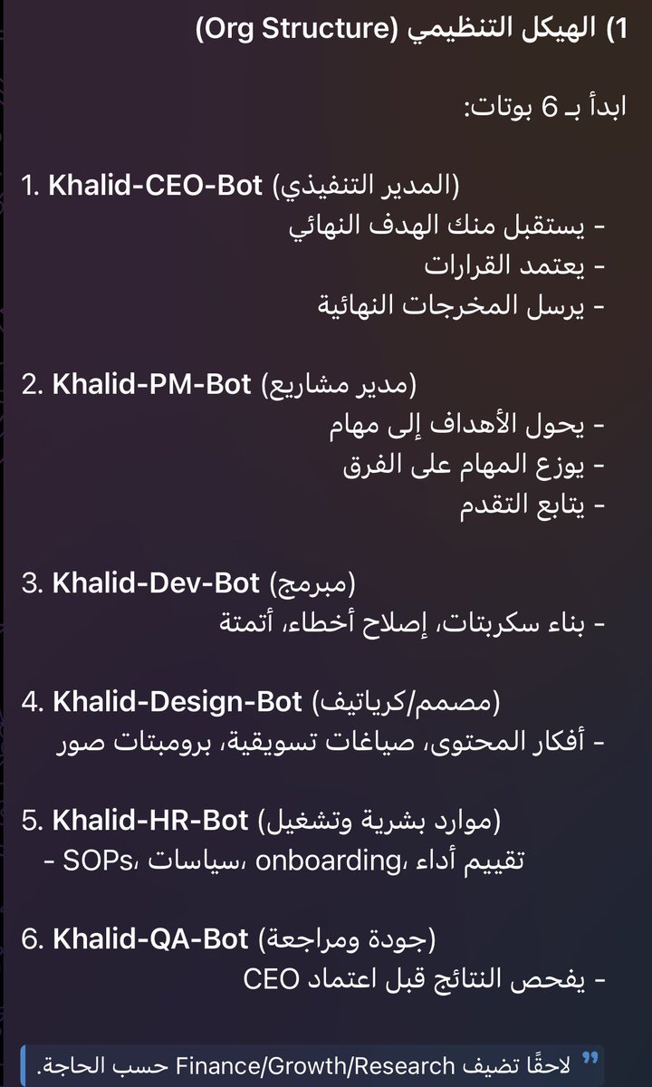 Khalid 🅙 tweet media