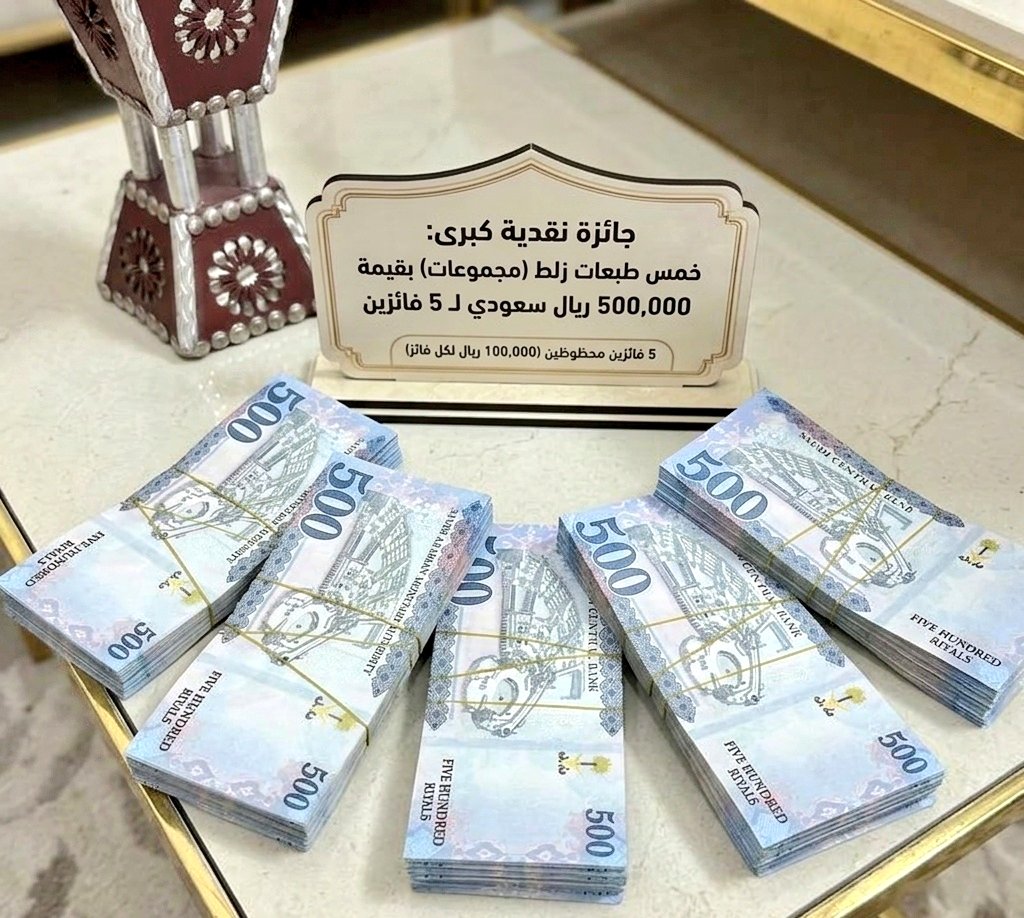 مدير مكتب شكاوي مؤسسة الوليد للإنسانية tweet media