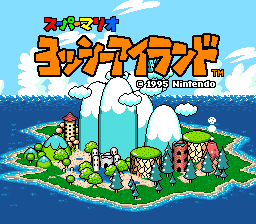 Reccamn's tweet photo. @kawasumi3 I love Super Mario 2, Yoshi island. I could play this game for the rest my life. https://t.co/EVaVw3N2a8