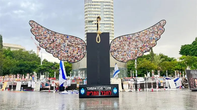 Zionism Observer tweet media