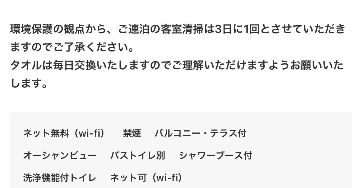 oyunn(おーゆん) tweet media