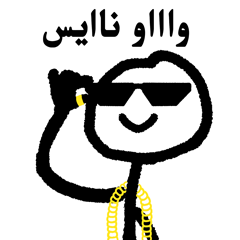 Hamdan Al-Dahmi tweet media