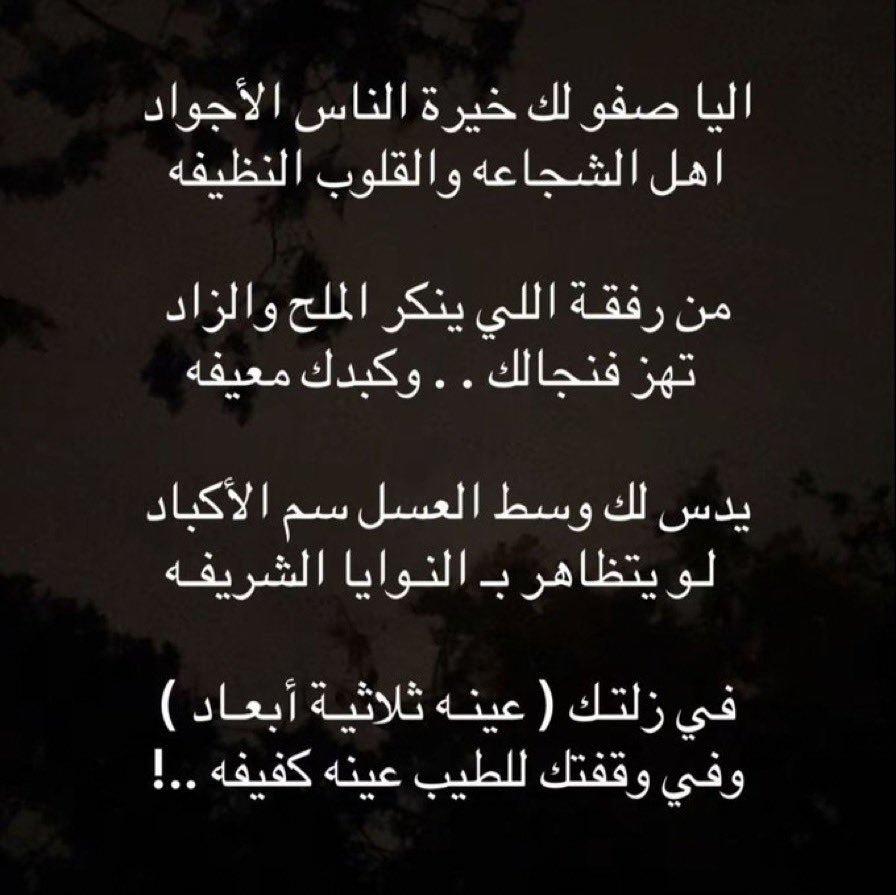 aied_s's tweet photo. https://t.co/gmuZbDTNqM