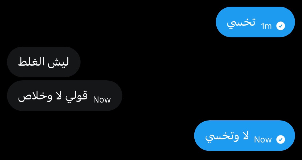ًًً tweet media