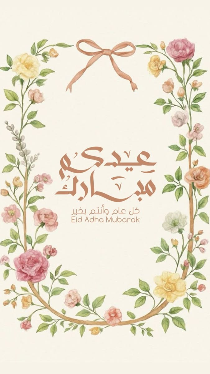 abrar★ tweet media